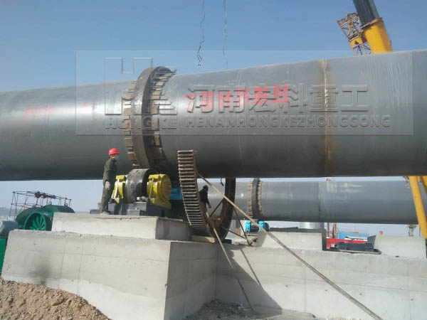 1569568999552312.jpg 3.23回轉(zhuǎn)窯.jpg